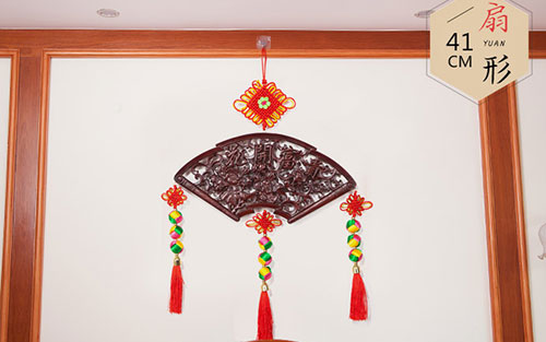 清溪镇中国结挂件实木客厅玄关壁挂装饰品种类大全